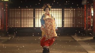 花宵道中スクリーンショット