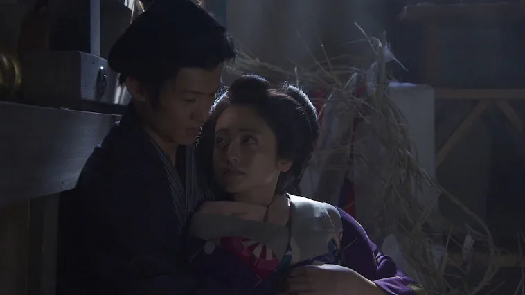 花宵道中スクリーンショット4