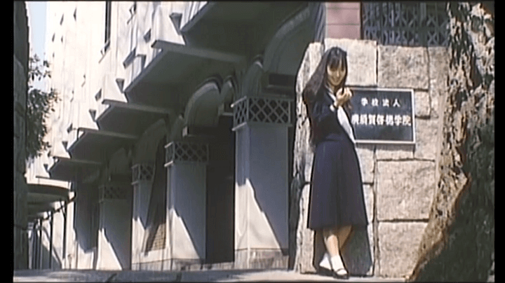 制服肉奴隷スクリーンショット