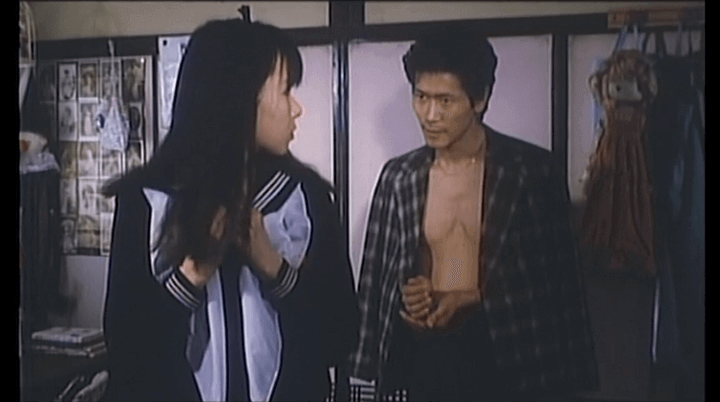 制服肉奴隷スクリーンショット3