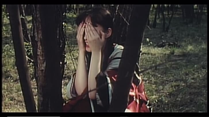 秘本・乱れ雲スクリーンショット3