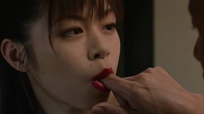 少女～an adolescentスクリーンショット