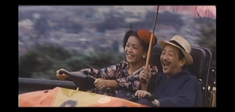 宇能鴻一郎の浮気日記スクショ4