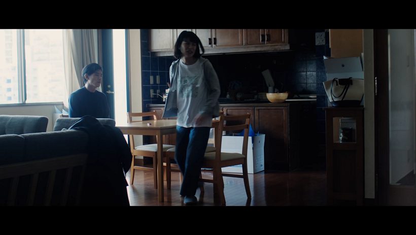 愛なのにスクショ2