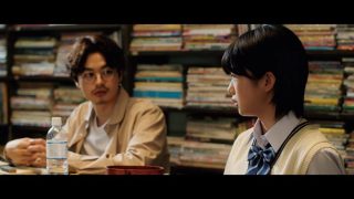 愛なのにスクショ