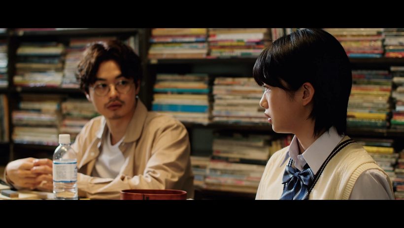 愛なのにスクショ