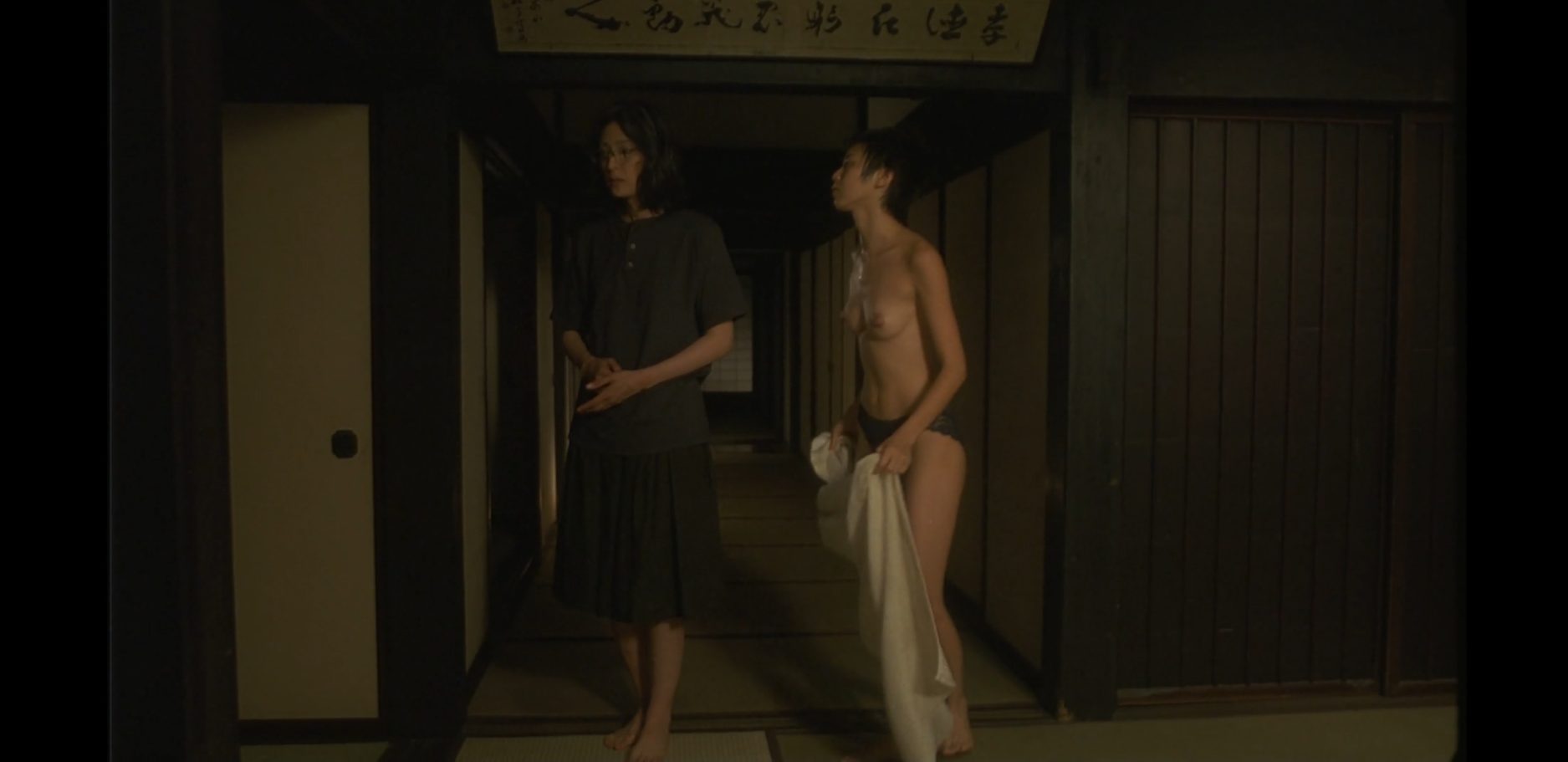 狗神 スクショ2