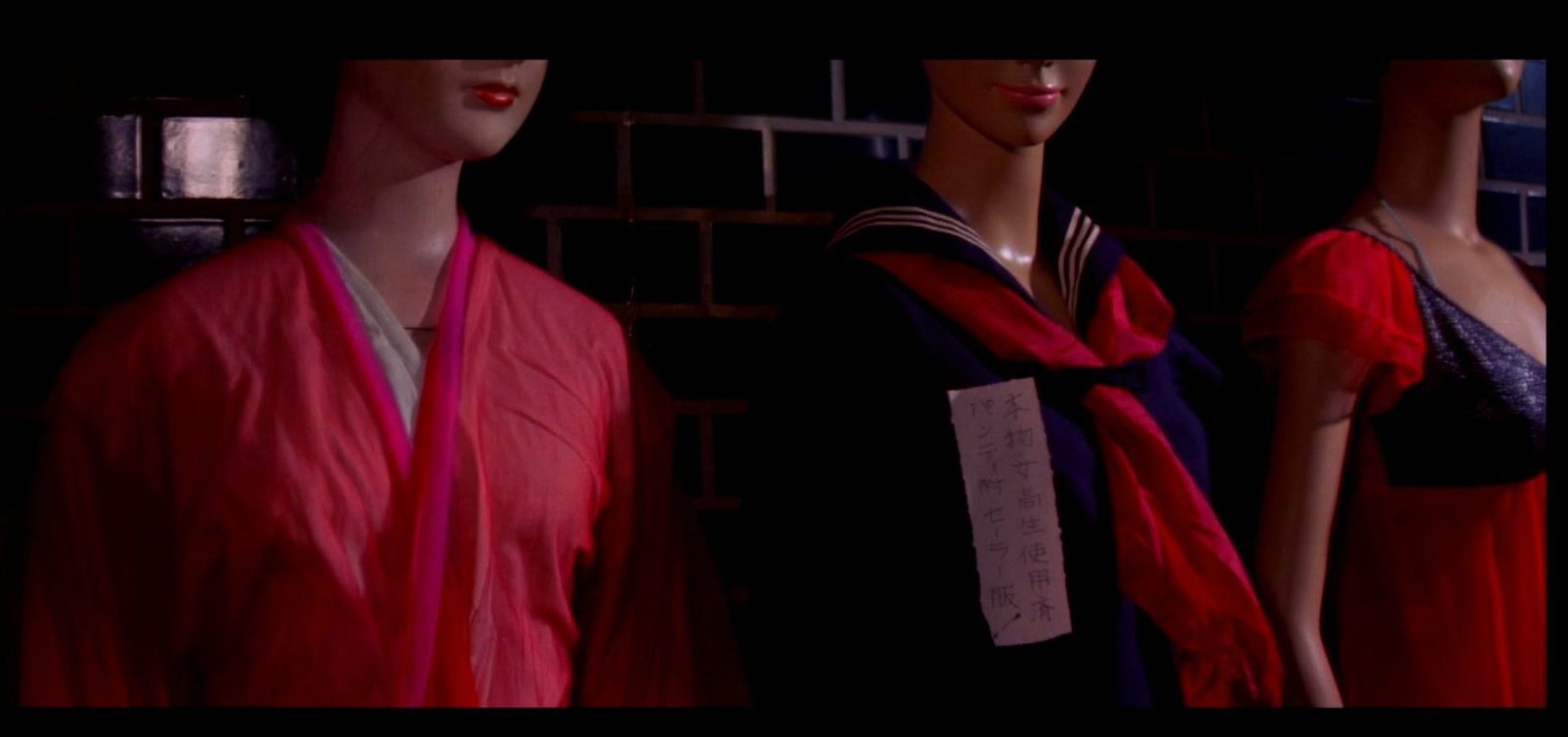 異常性ハンター 制服狙い1